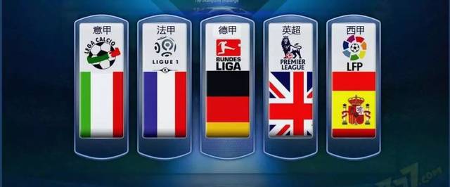 或许执教印 或许执教印